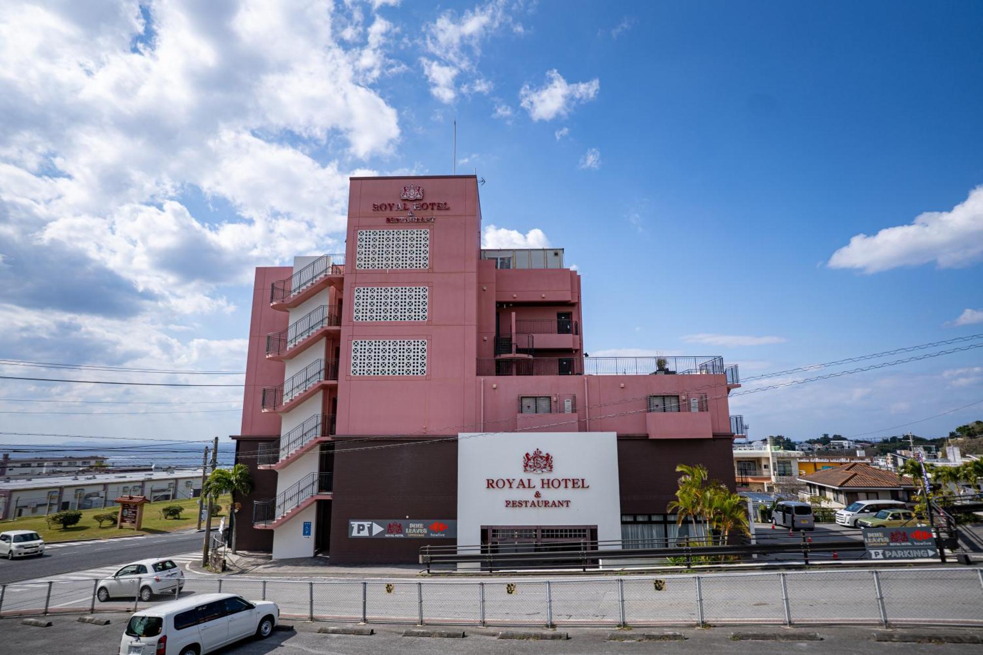 Royal Hotel Yomitan Εξωτερικό φωτογραφία