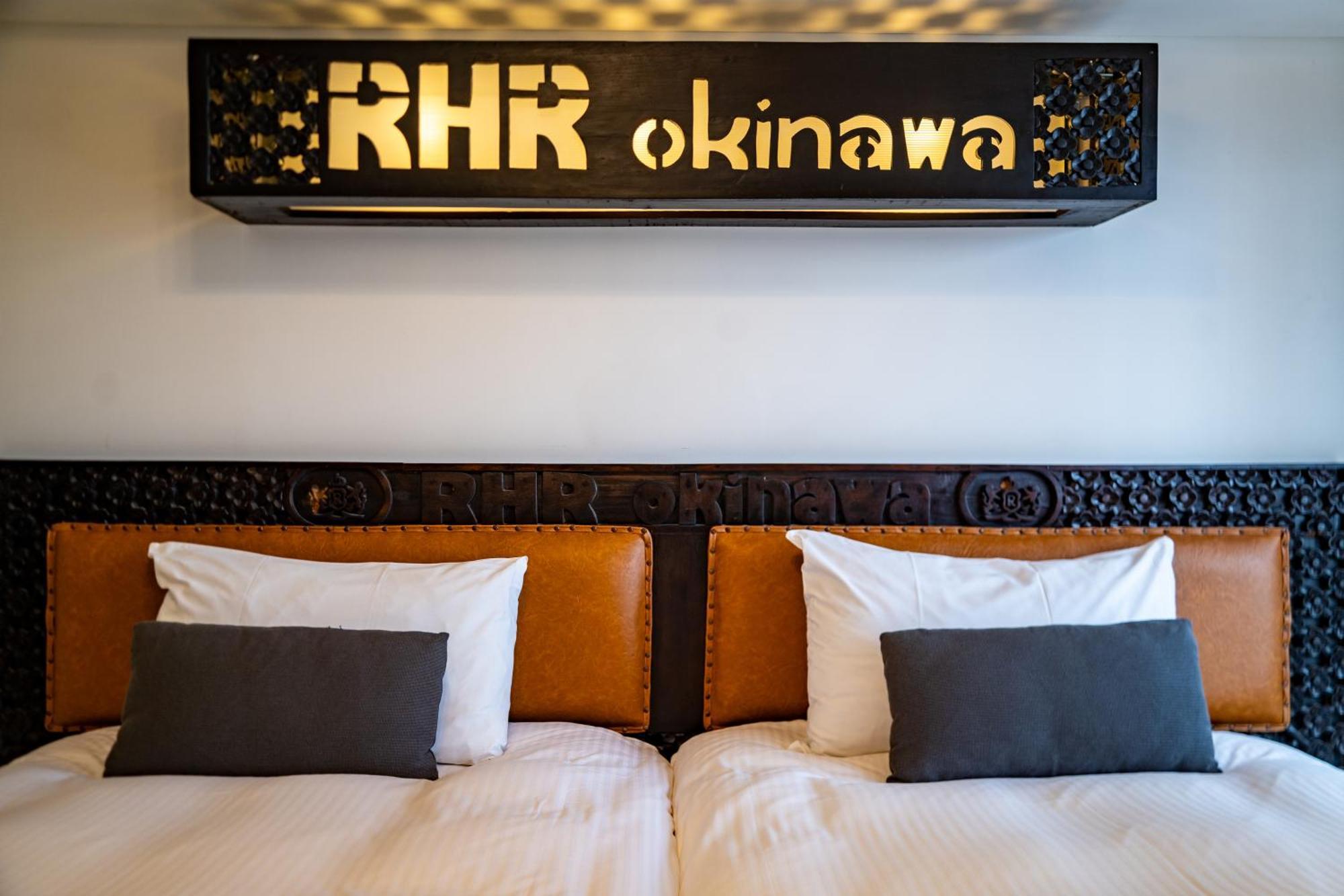 Royal Hotel Yomitan Εξωτερικό φωτογραφία